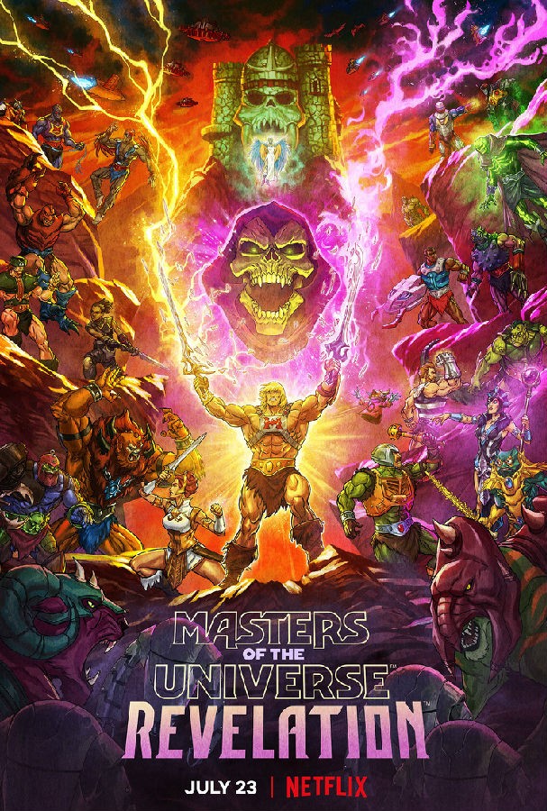 Masters.of.the.Universe.Revelation.S01 宇宙巨人希曼:啟示錄2.jpg